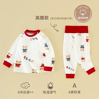 Кукла, высокая талия, с медвежатами