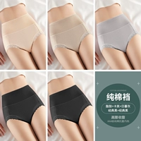 (Нить хлопок) Жирная кожа+хаки+дневной пепел+классический черный+классический черный