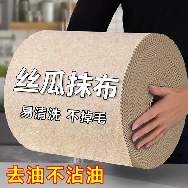 Товары от jethro旗舰店