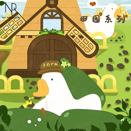 NRQ пасторальная серия новых домов ландшафтные продукты золотой шелковый медвежь Дом арочный мост кавалевинг -лестница игрушки игрушки игрушки