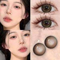 Груши расцветает 14,2 мм E523-1 нежные и увлажняющие коричневые