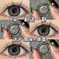 14.2mm, 2024 года