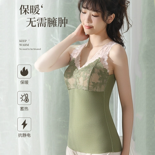 Удерживающая тепло кружевная шелковая зимняя майка топ