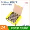 Cầu chì ống cầu chì thủy tinh 5*20mm cầu chì 6x30 250V 0.5A 1A 2A 3A 4A 5A10A Cầu chì