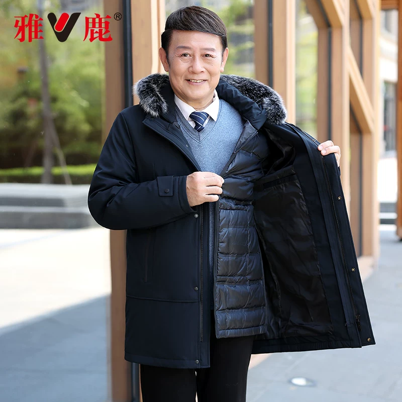 Demi-season down jacket, removable liner, for middle age