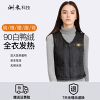 Черные низкооболларные женщины 16 (за исключением зарядных сокровищ) перегородки Ключи