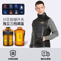 Black Men's 18 Partition (за исключением зарядки сокровищ).