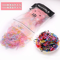 Желе+черный цвет большой большой номер 2000