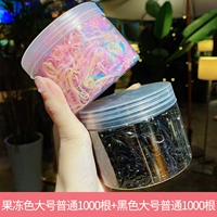 38#Два банки объединяют 2000 корней