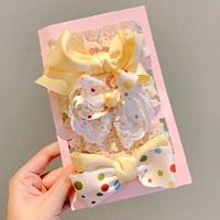 3#Установка Bow-3