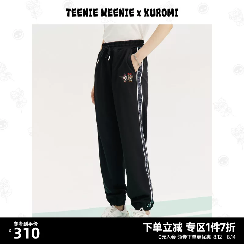 [TeenieWeenie&sanrio联名酷洛米小熊休闲运动裤卫裤女夏2022]