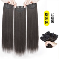 Три куски прямых волос-60 см [коричневый черный]