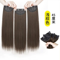 Три куски прямых волос-45 см [светло-коричневый]