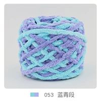 53 Секция Lanqing