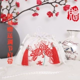 翠芙 Шоппер, ремешок для сумки, мешочек, ханьфу, весенняя сумка на одно плечо, китайский стиль, 2020