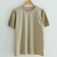 Hàn Quốc thu mua phụ nữ mùa hè áo cánh phụ nữ phong cách cotton lỏng lẻo hoa văn rỗng ngắn tay áo phông phụ nữ mới - Áo phông