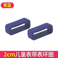 Живот [синий и синий] 2