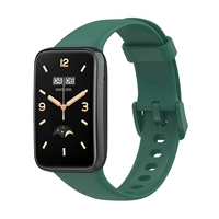 Официальный [Minding Green]