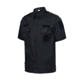 Летняя одежда для работы, униформа, белый летний комплект, короткий рукав