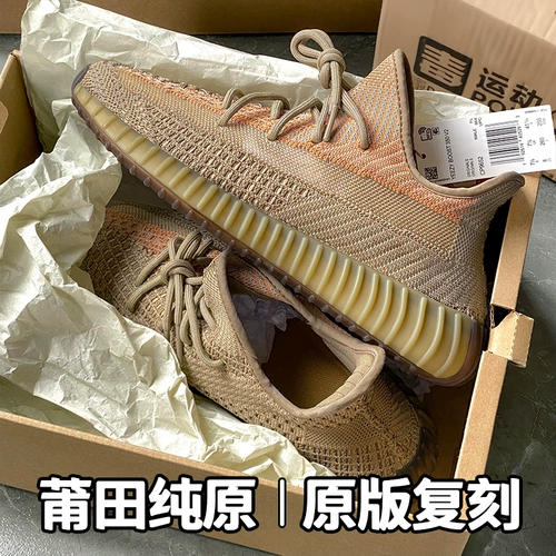 Kert Guangya Shoes 350 Флагманский магазин Putian подлинная мужская обувь лето дышащая официальная веб -сайт спортивная обувь мужская туфли