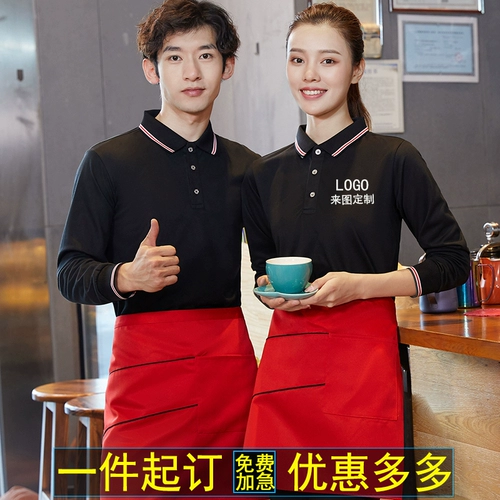 Лонгслив для работы, демисезонный пуховик, делается под заказ, с печатью вашего логотипа