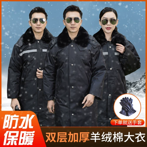 Утепленное длинное пальто для мальчиков, пуховик для работы