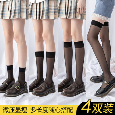 taobao agent Summer thin white Japanese socks, Lolita style