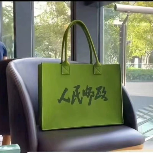 China Post tot Bags Prope Post Fores Bags Fashion Casual Fores Bags Bap