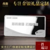 Товары от 尚凝饰品旗舰店