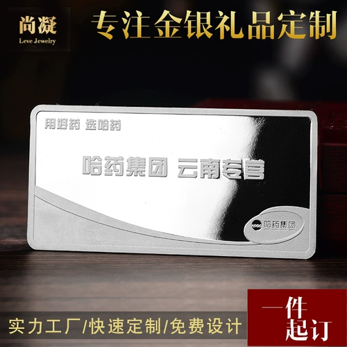 Золотая медаль, слиток, серебряная монета, золото и серебро, делается под заказ