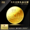 Товары от 尚凝饰品旗舰店