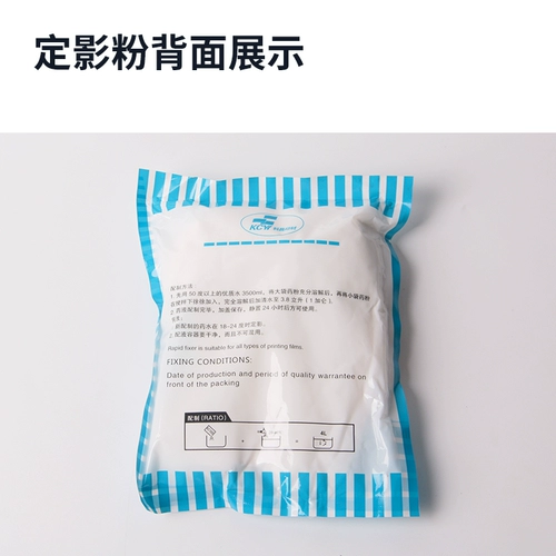 科昌 Промышленный вентилятор порошок x -rays x -ray детектив негативы промойте вентилятор Dinging