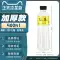 sanlein 0.3 Bán buôn chai nhựa 330ML PET Nhãn tùy chỉnh Bao bì rỗng dùng một lần Nước thảo dược Trung Quốc đích thực Chai trà thảo dược giá nước ngâm lens Thuốc nhỏ mắt