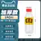 sanlein 0.3 Bán buôn chai nhựa 330ML PET Nhãn tùy chỉnh Bao bì rỗng dùng một lần Nước thảo dược Trung Quốc đích thực Chai trà thảo dược giá nước ngâm lens Thuốc nhỏ mắt