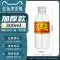 sanlein 0.3 Bán buôn chai nhựa 330ML PET Nhãn tùy chỉnh Bao bì rỗng dùng một lần Nước thảo dược Trung Quốc đích thực Chai trà thảo dược giá nước ngâm lens Thuốc nhỏ mắt