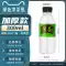 sanlein 0.3 Bán buôn chai nhựa 330ML PET Nhãn tùy chỉnh Bao bì rỗng dùng một lần Nước thảo dược Trung Quốc đích thực Chai trà thảo dược giá nước ngâm lens Thuốc nhỏ mắt