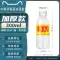 sanlein 0.3 Bán buôn chai nhựa 330ML PET Nhãn tùy chỉnh Bao bì rỗng dùng một lần Nước thảo dược Trung Quốc đích thực Chai trà thảo dược giá nước ngâm lens Thuốc nhỏ mắt