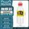 sanlein 0.3 Bán buôn chai nhựa 330ML PET Nhãn tùy chỉnh Bao bì rỗng dùng một lần Nước thảo dược Trung Quốc đích thực Chai trà thảo dược giá nước ngâm lens Thuốc nhỏ mắt