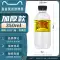 sanlein 0.3 Bán buôn chai nhựa 330ML PET Nhãn tùy chỉnh Bao bì rỗng dùng một lần Nước thảo dược Trung Quốc đích thực Chai trà thảo dược giá nước ngâm lens Thuốc nhỏ mắt