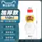 330ML chai dùng một lần nhựa trong suốt có nắp đậy thức ăn cho vật nuôi bầu Quảng Đông Trung Quốc chai đóng gói trà thảo dược Chai nhựa