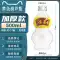 330ML chai dùng một lần nhựa trong suốt có nắp đậy thức ăn cho vật nuôi bầu Quảng Đông Trung Quốc chai đóng gói trà thảo dược Chai nhựa
