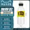 sanlein 0.3 Bán buôn chai nhựa 330ML PET Nhãn tùy chỉnh Bao bì rỗng dùng một lần Nước thảo dược Trung Quốc đích thực Chai trà thảo dược giá nước ngâm lens Thuốc nhỏ mắt