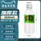 sanlein 0.3 Bán buôn chai nhựa 330ML PET Nhãn tùy chỉnh Bao bì rỗng dùng một lần Nước thảo dược Trung Quốc đích thực Chai trà thảo dược giá nước ngâm lens Thuốc nhỏ mắt