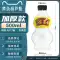 330ML chai dùng một lần nhựa trong suốt có nắp đậy thức ăn cho vật nuôi bầu Quảng Đông Trung Quốc chai đóng gói trà thảo dược Chai nhựa
