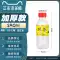 sanlein 0.3 Bán buôn chai nhựa 330ML PET Nhãn tùy chỉnh Bao bì rỗng dùng một lần Nước thảo dược Trung Quốc đích thực Chai trà thảo dược giá nước ngâm lens Thuốc nhỏ mắt