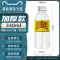 sanlein 0.3 Bán buôn chai nhựa 330ML PET Nhãn tùy chỉnh Bao bì rỗng dùng một lần Nước thảo dược Trung Quốc đích thực Chai trà thảo dược giá nước ngâm lens Thuốc nhỏ mắt