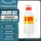 sanlein 0.3 Bán buôn chai nhựa 330ML PET Nhãn tùy chỉnh Bao bì rỗng dùng một lần Nước thảo dược Trung Quốc đích thực Chai trà thảo dược giá nước ngâm lens Thuốc nhỏ mắt