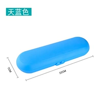 Синяя зубная щетка для путешествий