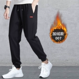 Утепленные штаны, комплект, осеннее термобелье, облегающий крой