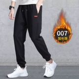 Утепленные штаны, комплект, осеннее термобелье, облегающий крой